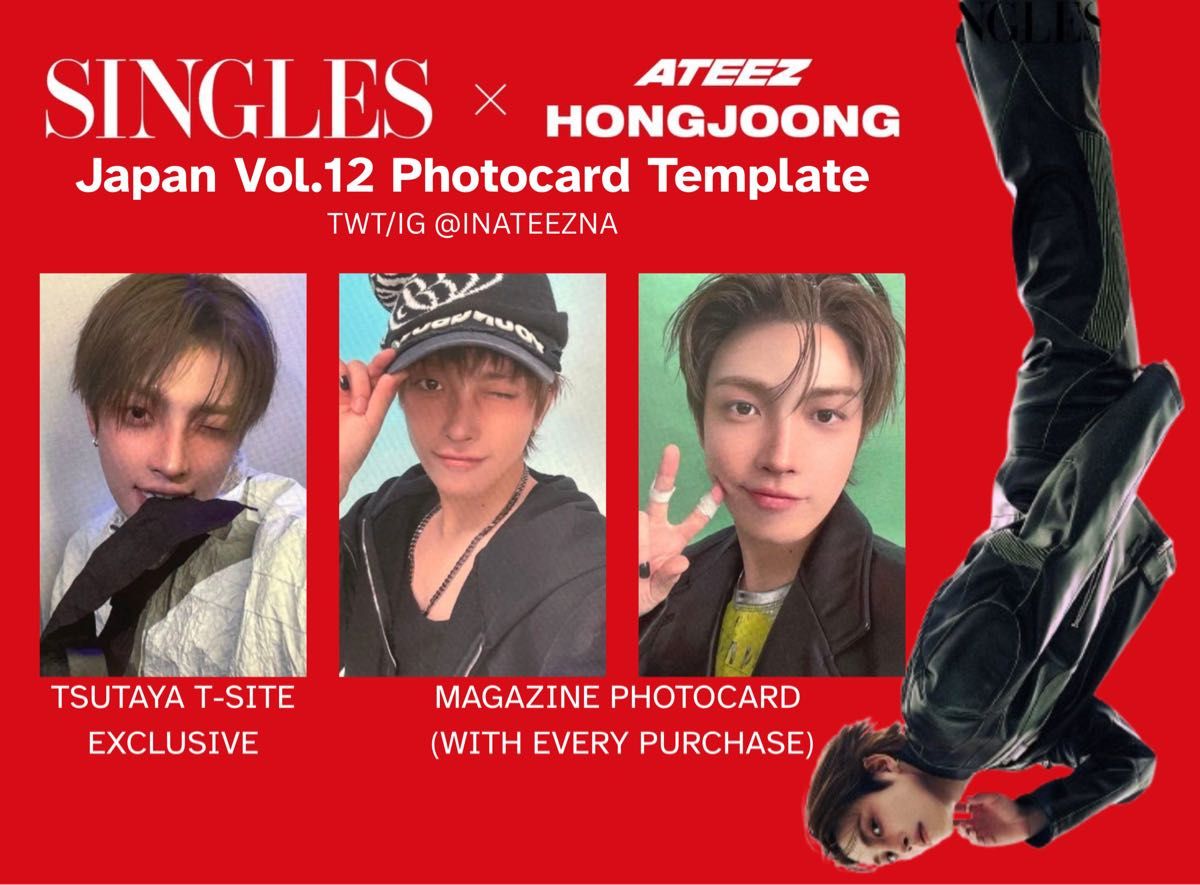 SINGLES JAPAN VOL 12 特典トレカ ATEEZ ホンジュン 新品未開封品