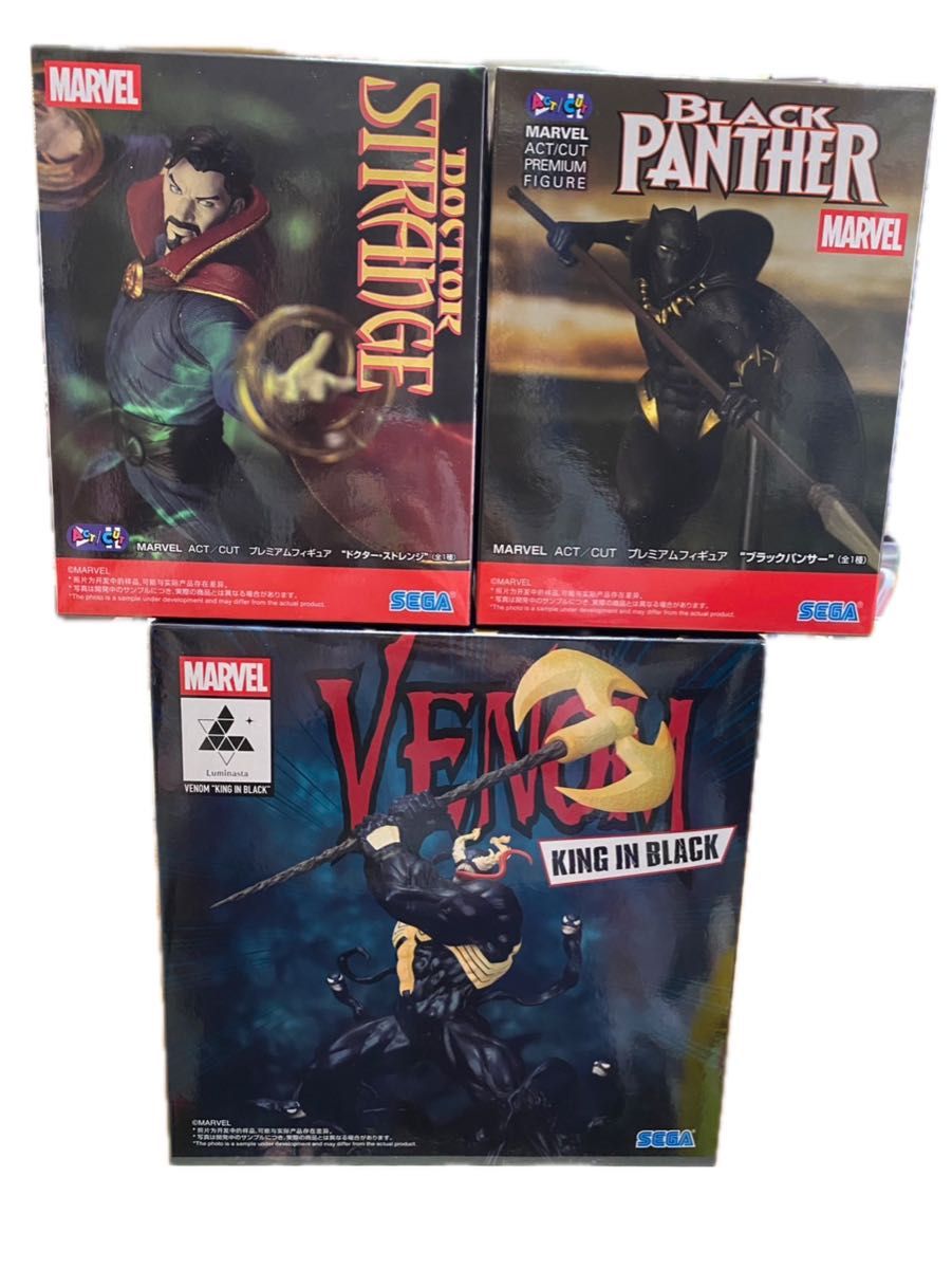 MARVEL プレミアムフィギュア ドクターストレンジ ブラックパンサー