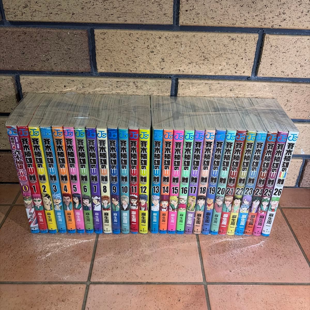 斉木楠雄のΨ難 全巻セット 麻生周一／著｜Yahoo!フリマ（旧PayPayフリマ）