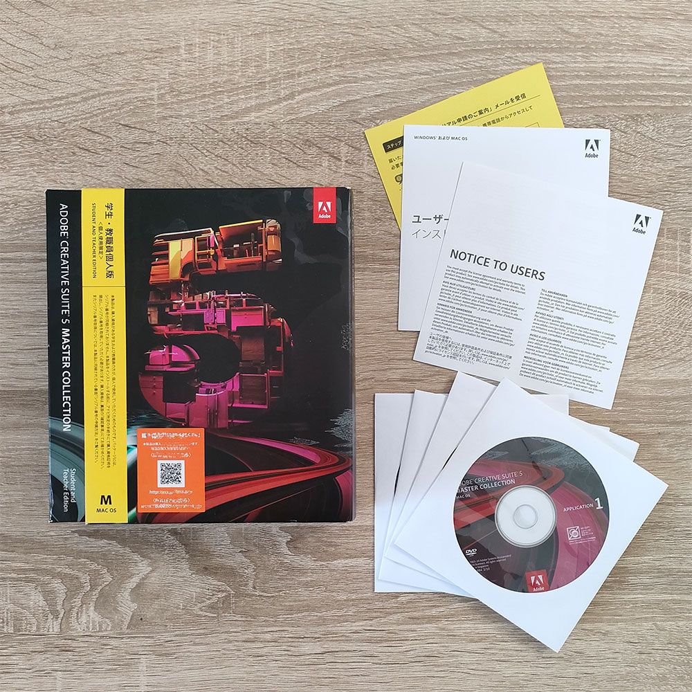 Adobe Creative Suite 5 Master Collection MAC版｜Yahoo!フリマ（旧