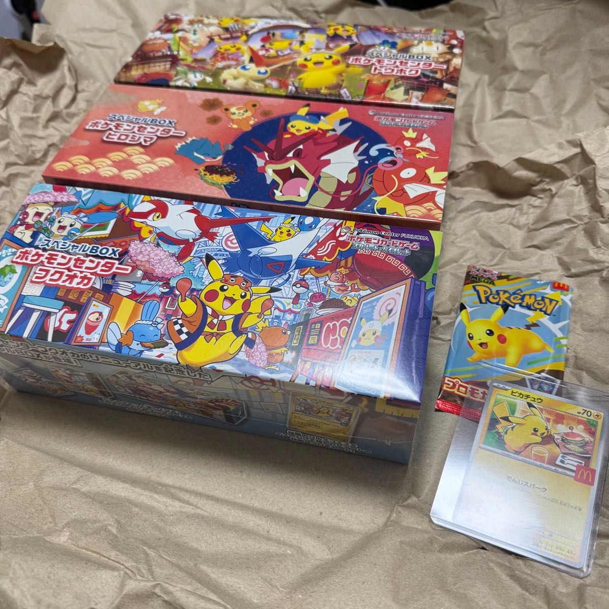 スペシャルBOX ポケモンセンター フクオカ ヒロシマ トウホク 3種