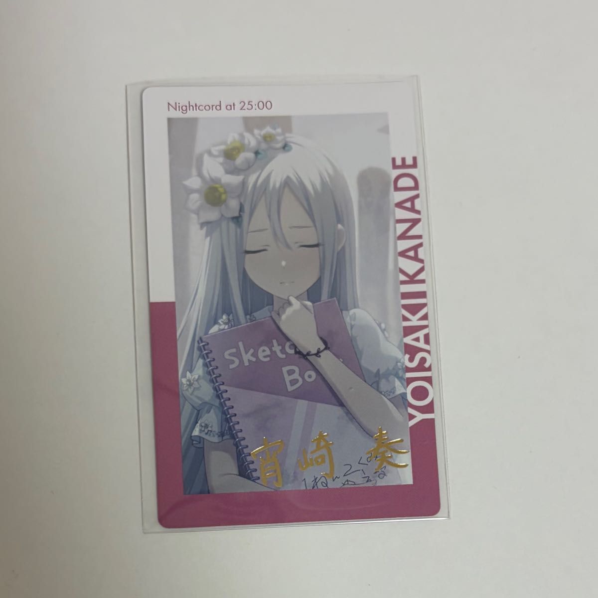 宵崎奏 箔押し エピカ プロセカ｜Yahoo!フリマ（旧PayPayフリマ）