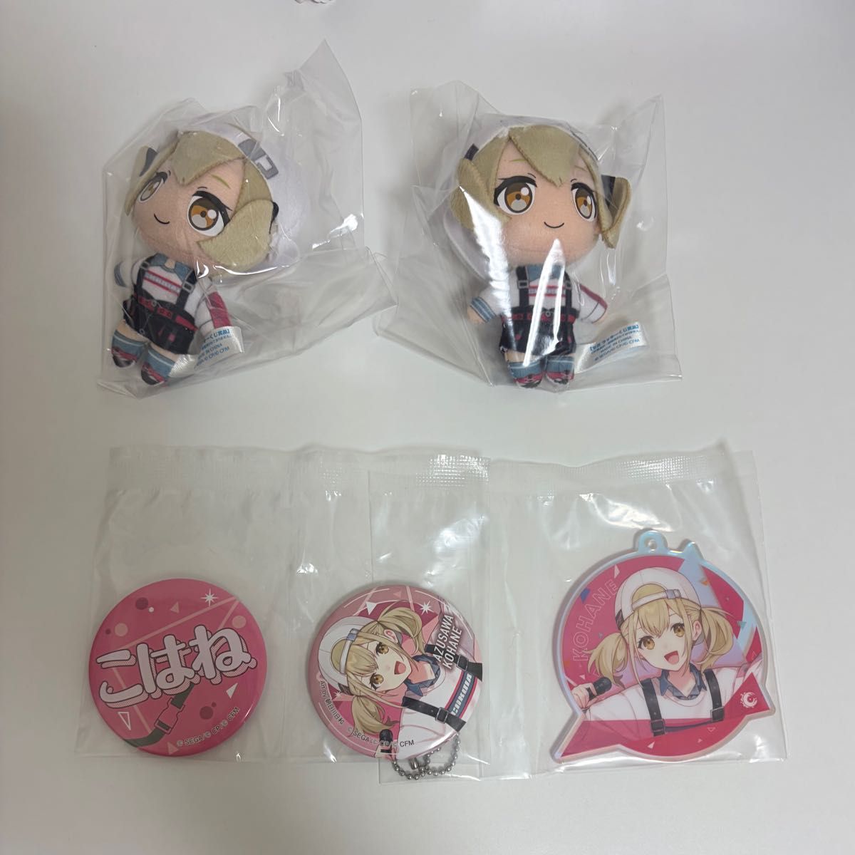 小豆沢こはね セガラッキーくじ 缶バッジ アクスタ キーホルダー