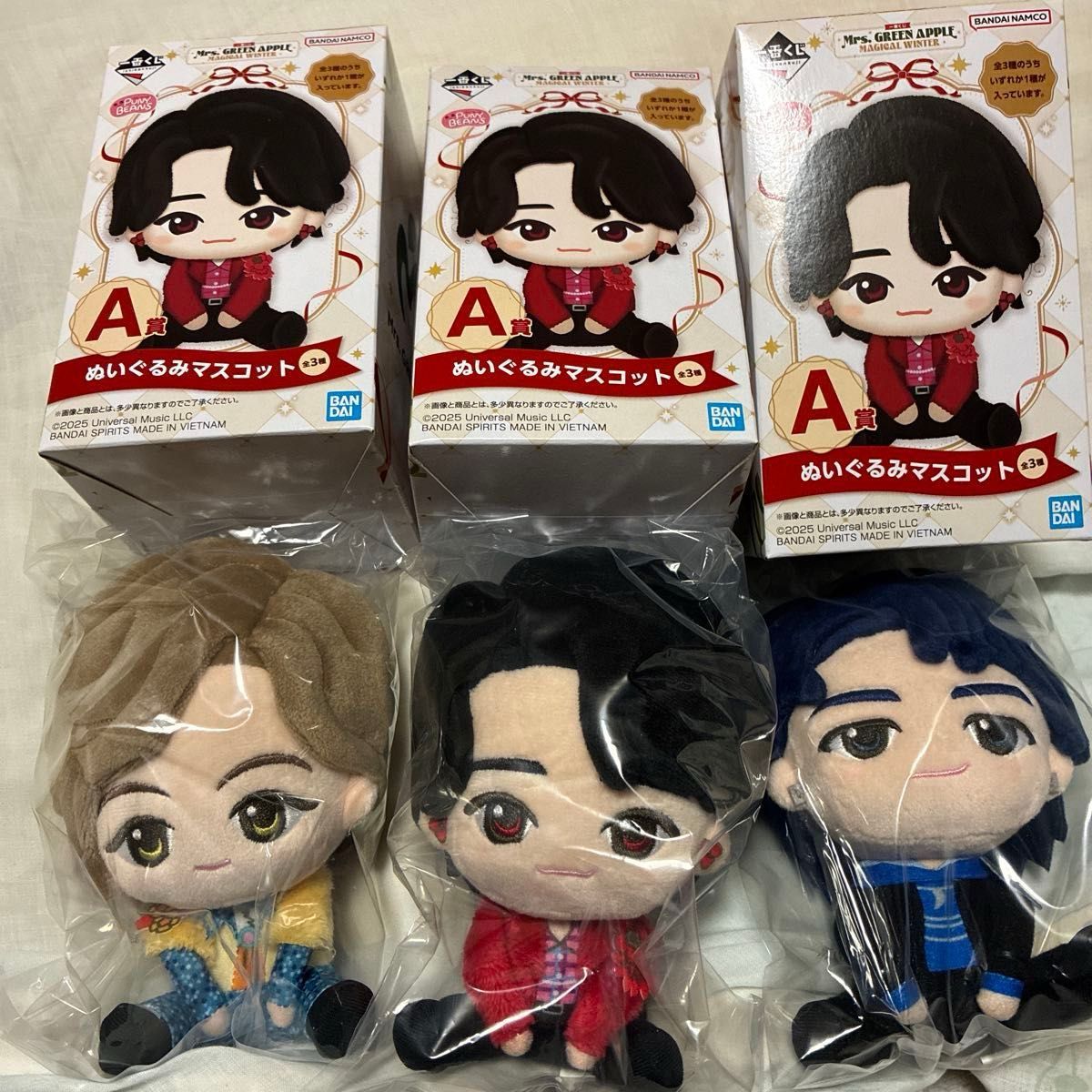 Mrs GREEN APPLE 一番くじ A賞 ぬいぐるみマスコット 全3種｜Yahoo
