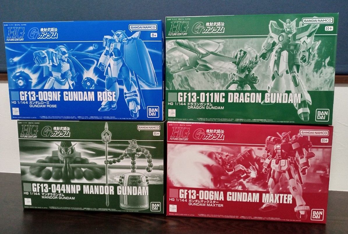 プレバン限定 HG 1/144 機動武闘伝Gガンダム ガンダムマックスター