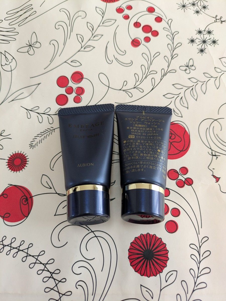 アルビオン エクシア アンベアージュ ジェリーウォッシュ 洗顔料