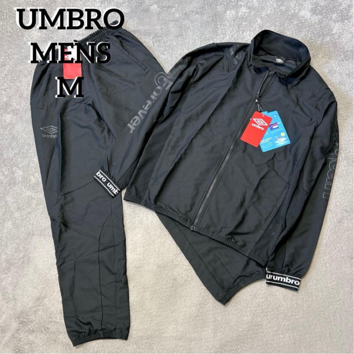 アンブロumbro ブラック メンズジャージ上下セットアップsizeM｜Yahoo