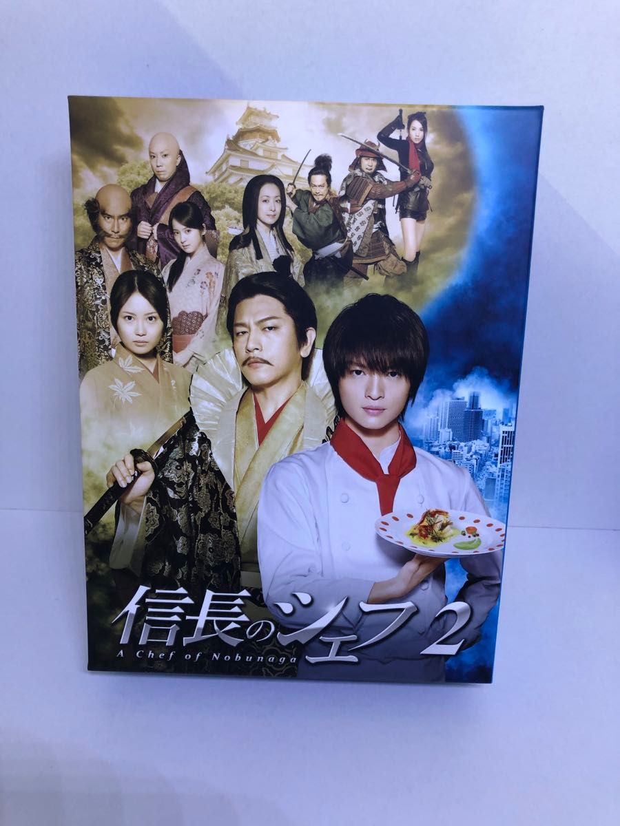 信長のシェフ2 Blu-ray Box 1-5巻｜Yahoo!フリマ（旧PayPayフリマ）