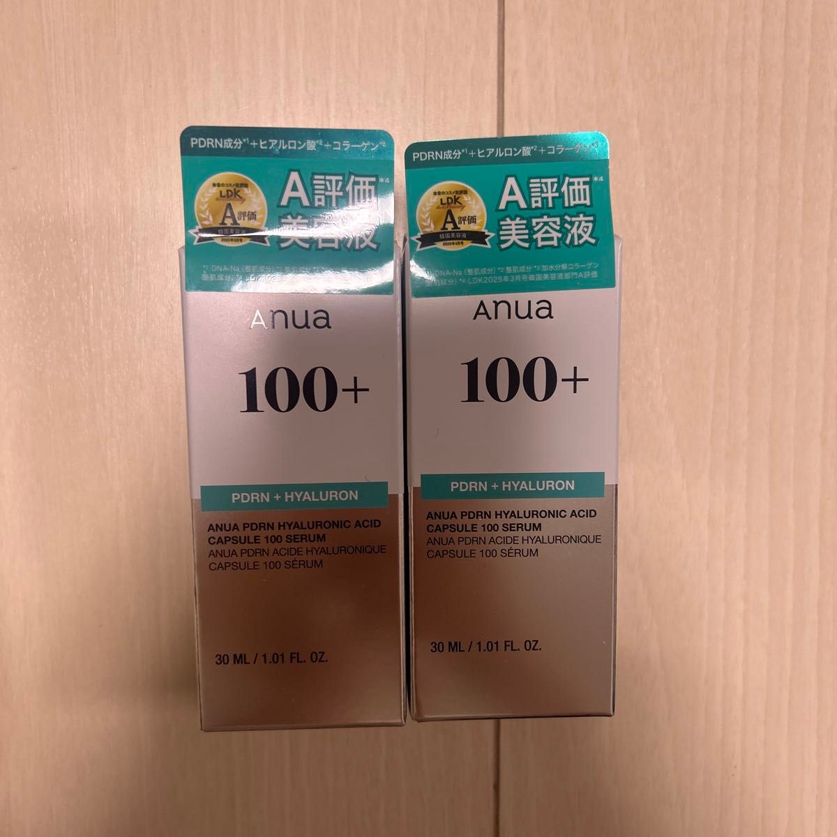 Anua Anua100 ヒアルロン酸2本｜Yahoo!フリマ（旧PayPayフリマ）