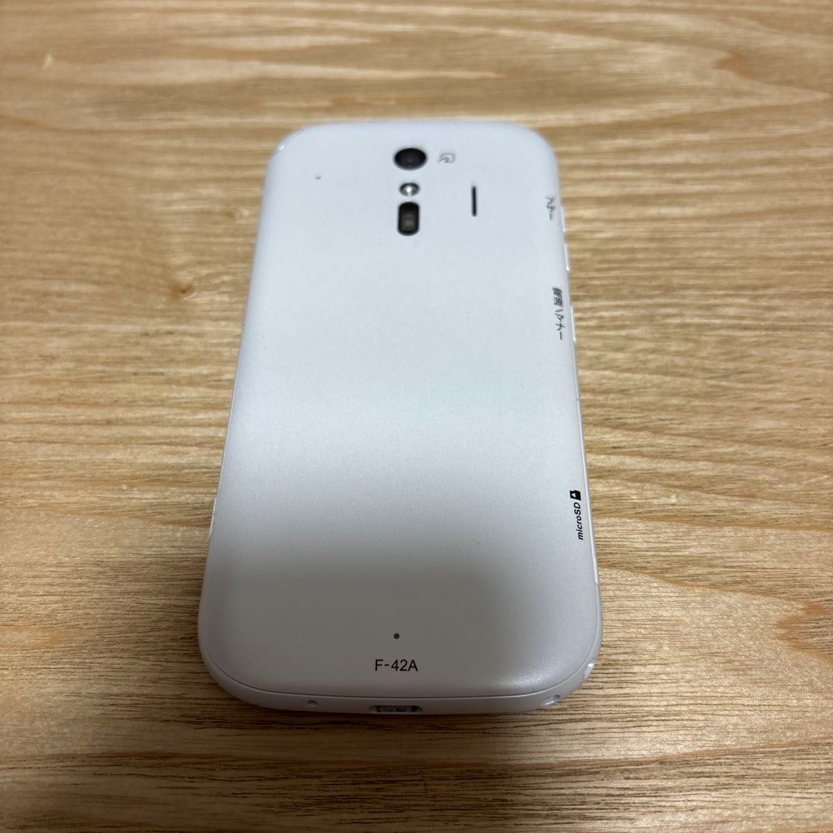 らくらくスマートフォン ドコモ F-42A SIMロック解除済み｜Yahoo