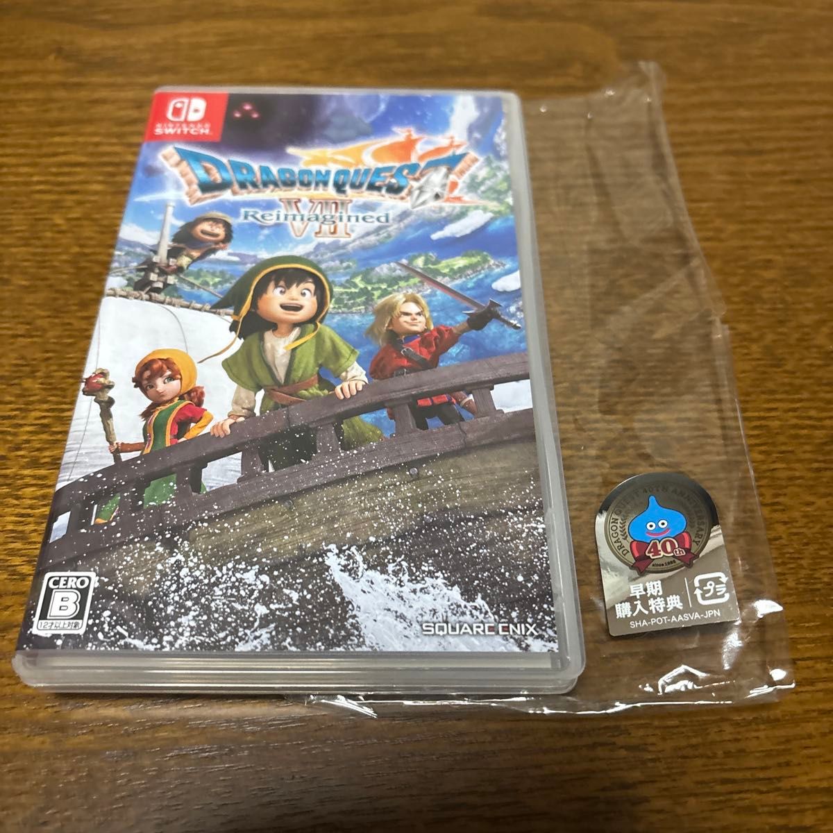 美品・早期購入特典未使用】 ドラゴンクエストVII Reimagined Switch版
