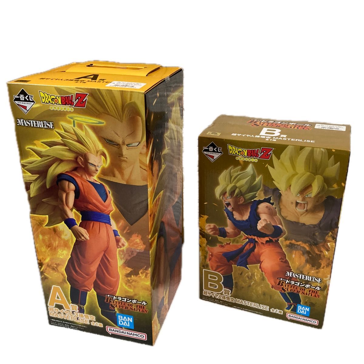 一番くじ ドラゴンボールZ A賞B賞 超サイヤ人孫悟空 MASTERLISE 2体
