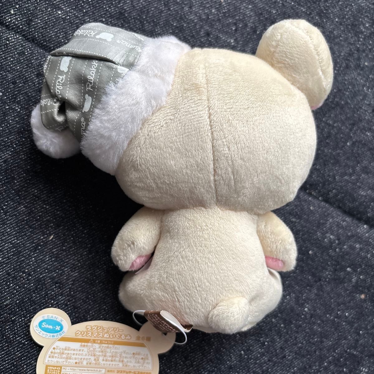 新品タグ付き】コリラックマ ラグジュアリークリスマスぬいぐるみ