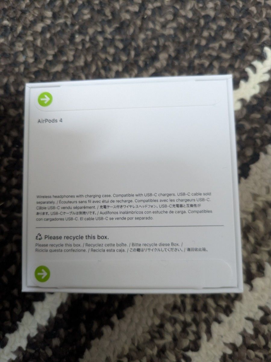 2026年2月購入 【新品未開封】AirPods 4 MXP63J/A 保証付けられます