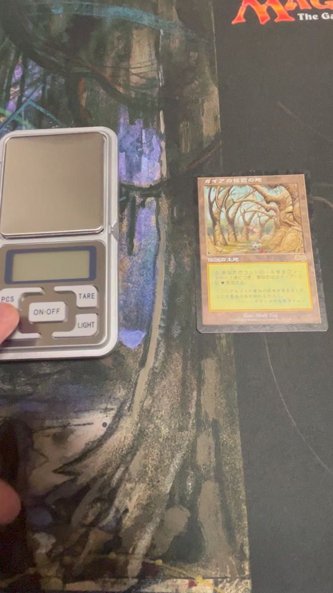 ガイアの揺籃の地 / Gaea's Cradle 日本語版 1枚｜Yahoo!フリマ（旧