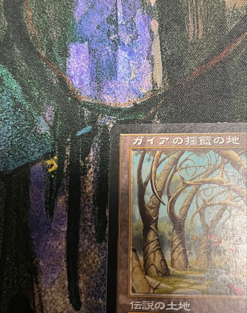 ガイアの揺籃の地 / Gaea's Cradle 日本語版 1枚｜Yahoo!フリマ（旧