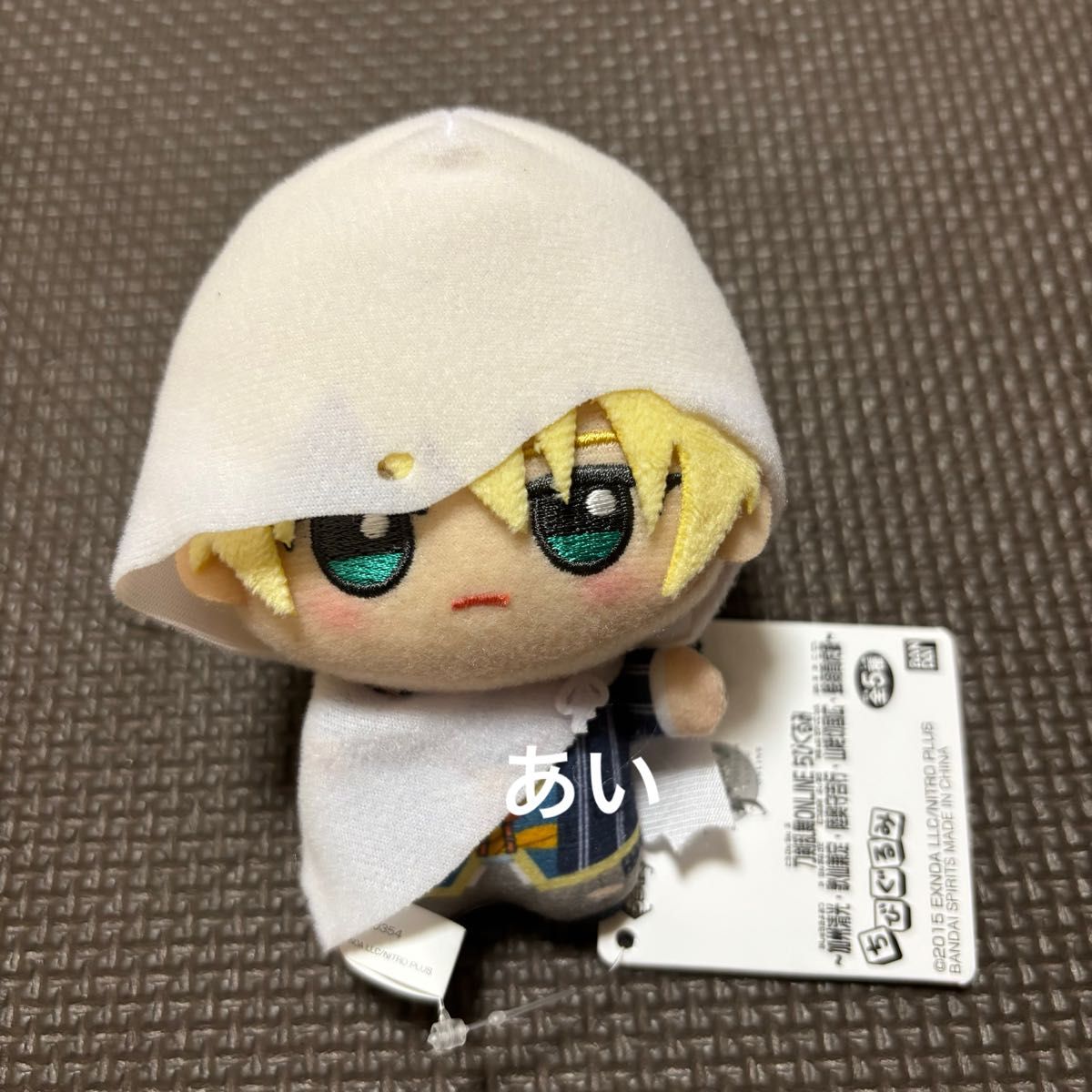 山姥切国広】刀剣乱舞ONLINE ちびぐるみ-加州清光・歌仙兼定・陸奥守