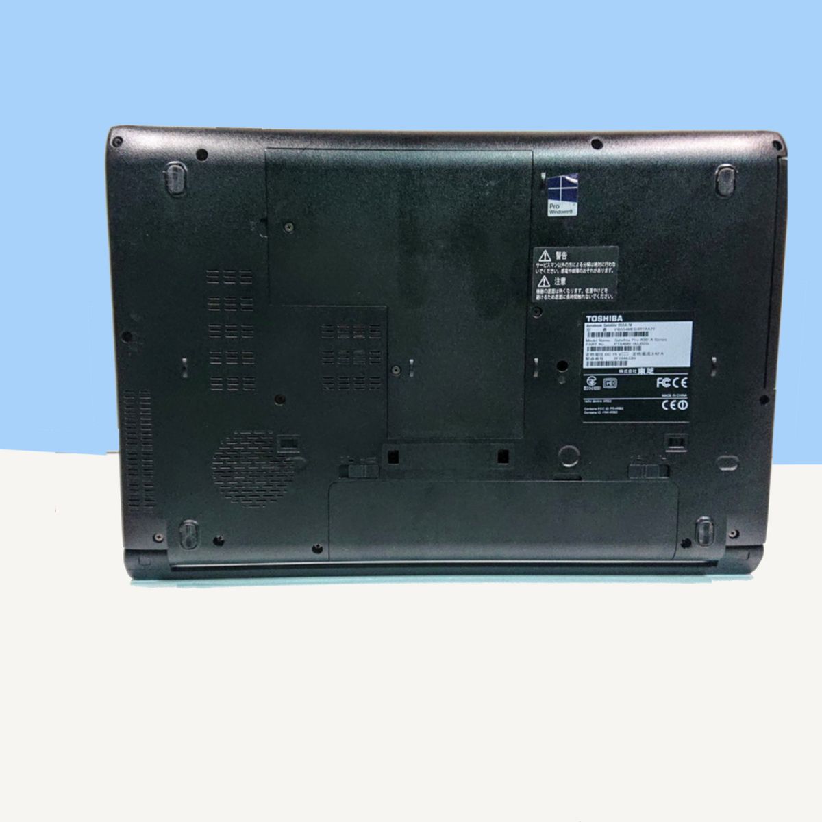 Dynabook B554/M第4世代Core i3 [429]｜Yahoo!フリマ（旧PayPayフリマ）