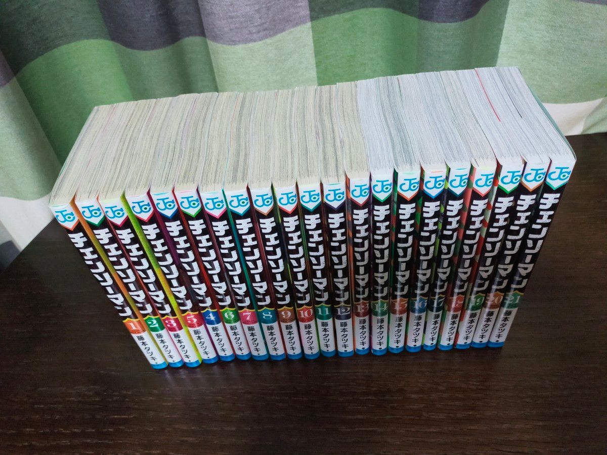 チェンソーマン 1巻~21巻 全巻｜Yahoo!フリマ（旧PayPayフリマ）