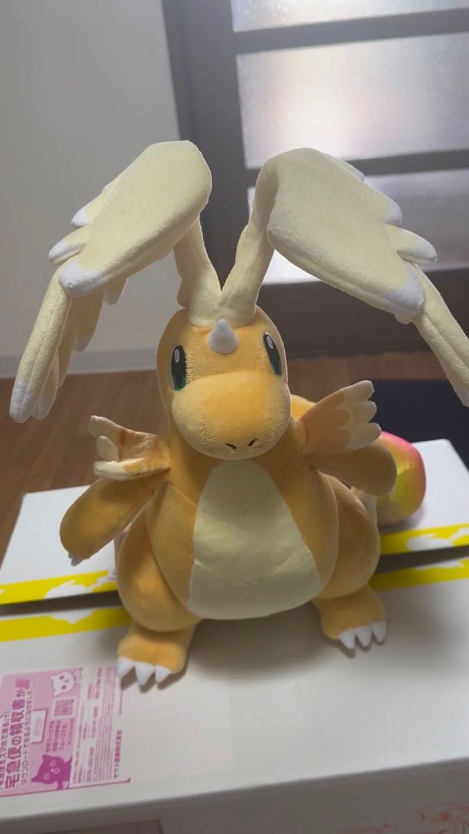 ポケモンfit ナゾノクサ ぬいぐるみ ポケモンセンター 【新品未使用