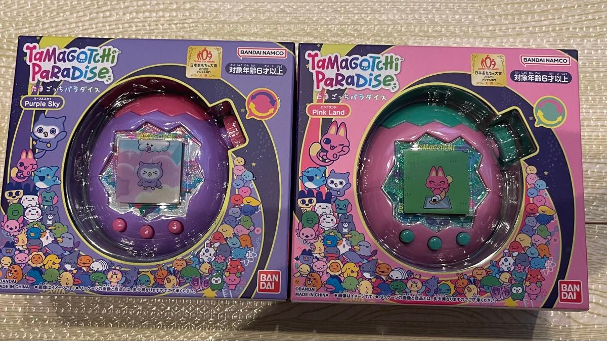 たまごっち パラダイス Purple Sky & Pink Land 2個セット 未開封