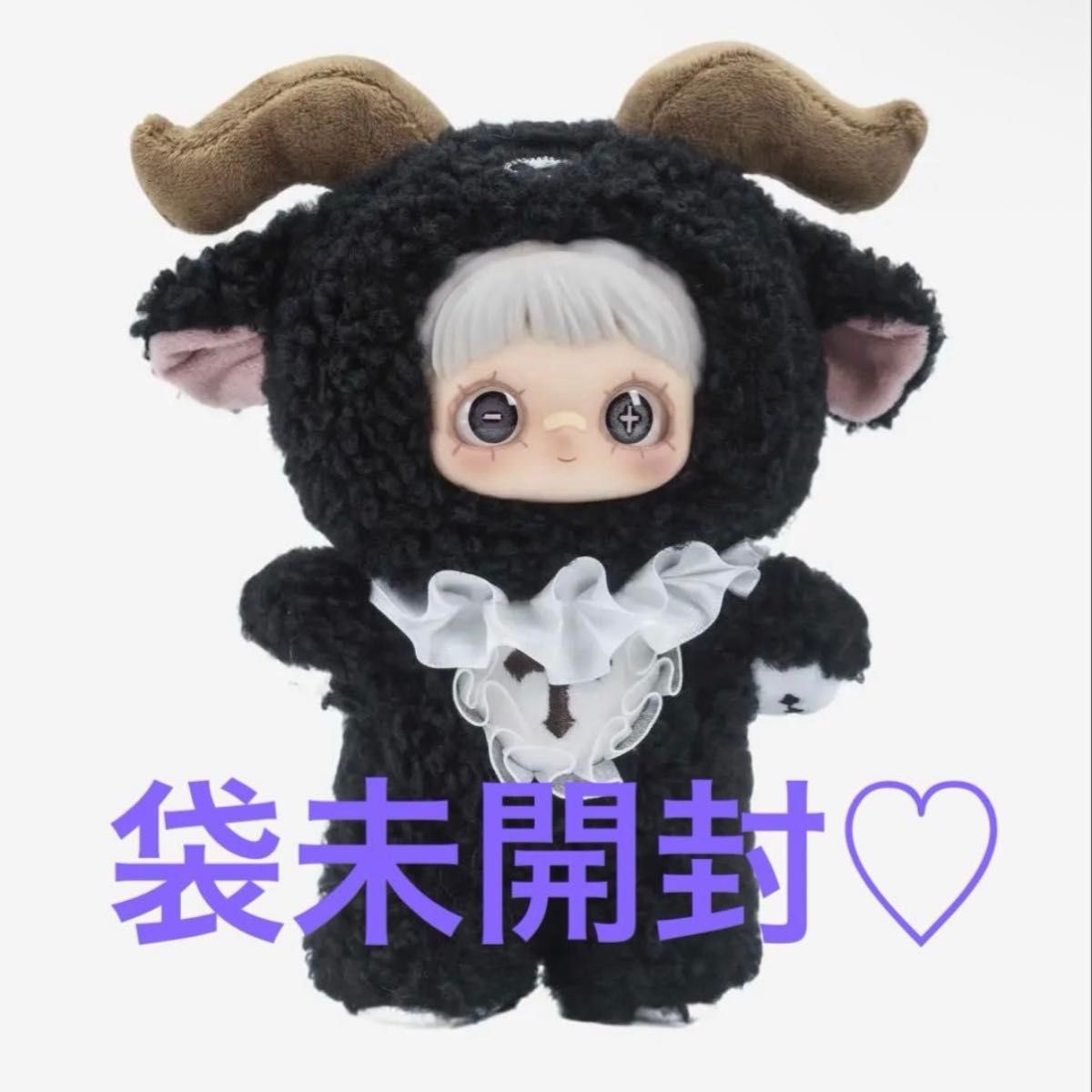 新品未開封】maymei ダークフォレスト 黒羊 黒暗森林 メイメイ｜Yahoo