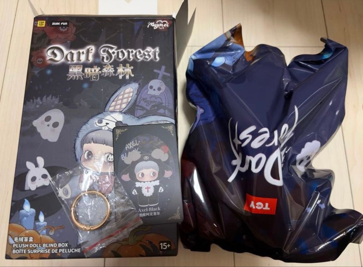 新品未開封】maymei ダークフォレスト 黒羊 黒暗森林 メイメイ｜Yahoo