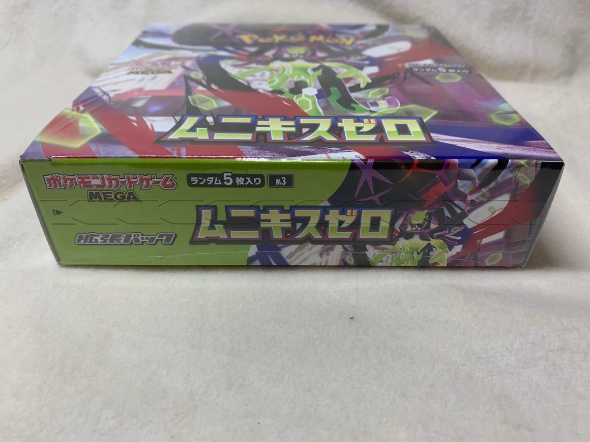 新品 未開封 ムニキスゼロ 拡張パック 1BOX MEGA ポケモンカードゲーム