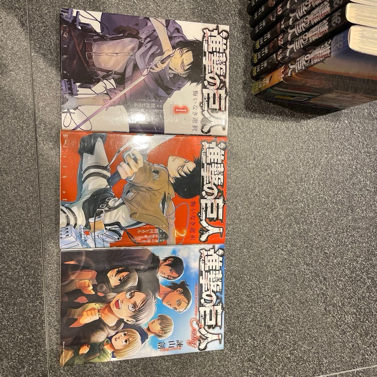 進撃の巨人 1巻〜34巻 全巻セット ＋進撃の巨人 悔いなき選択1 2＋