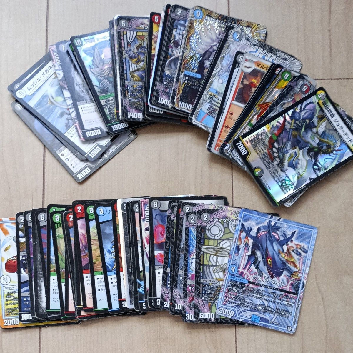 デュエルマスターズ まとめ売り 84枚 ノーマルカード レアカード