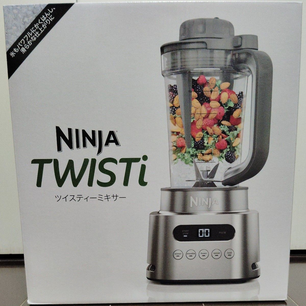 新品 未開封 NINJA TWISTi ツイスティーミキサー SS151J｜Yahoo!フリマ