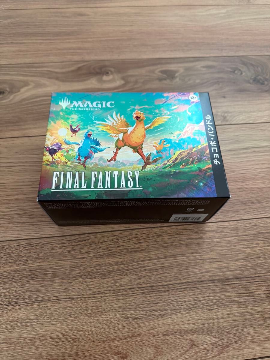 新品未開封】MTGxFINALFANTASYチョコボ・バンドル 日本語版 4個 MTG