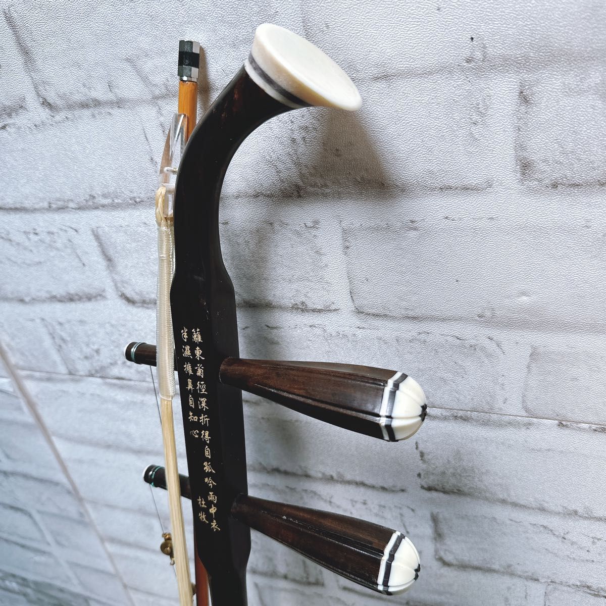 本格セット】古月琴坊 二胡 紅木 本蛇皮 湿度計付セミハードケース