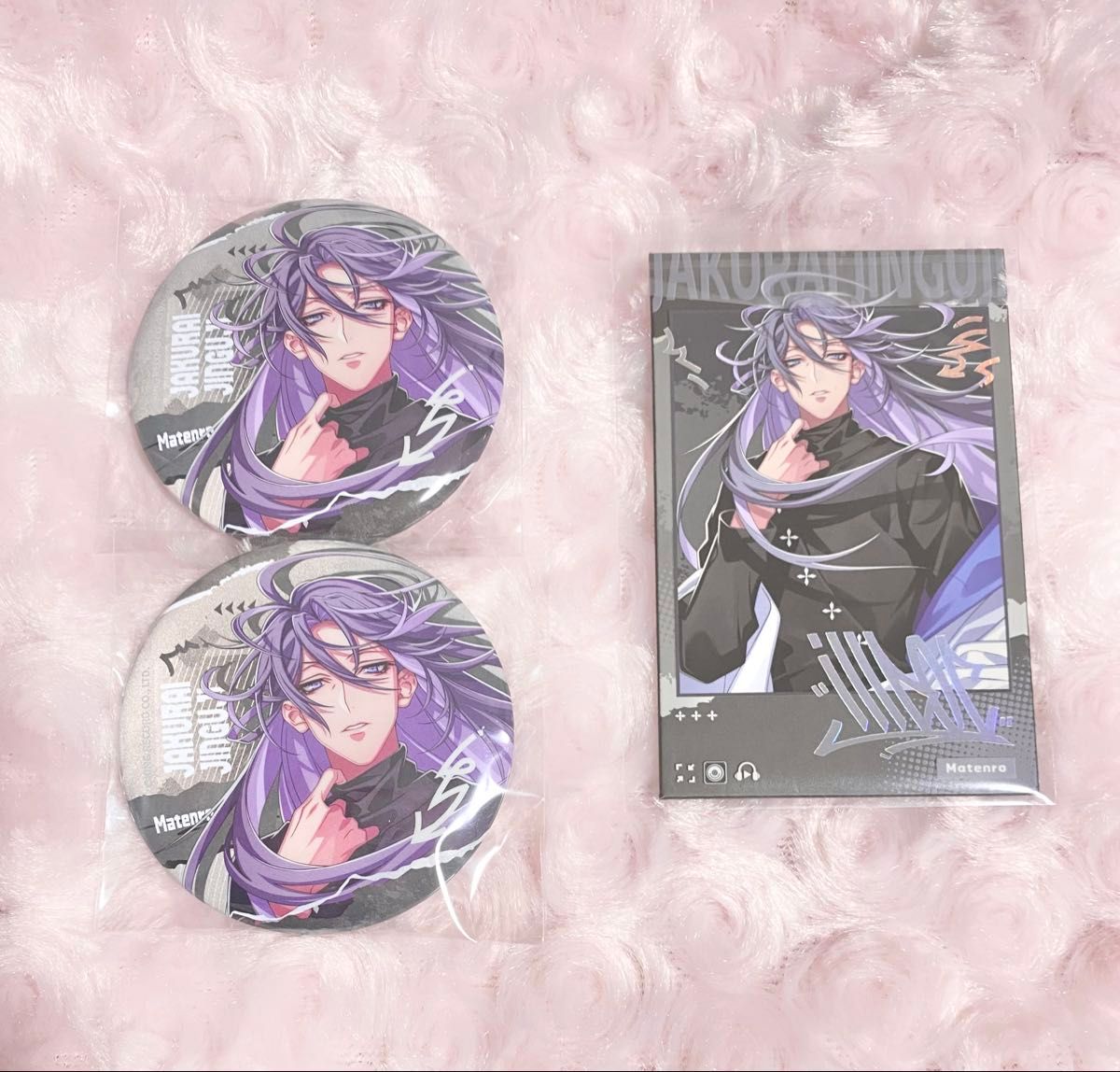 ヒプノシスマイク 中国缶バッジ カード 神宮寺寂雷｜Yahoo!フリマ（旧