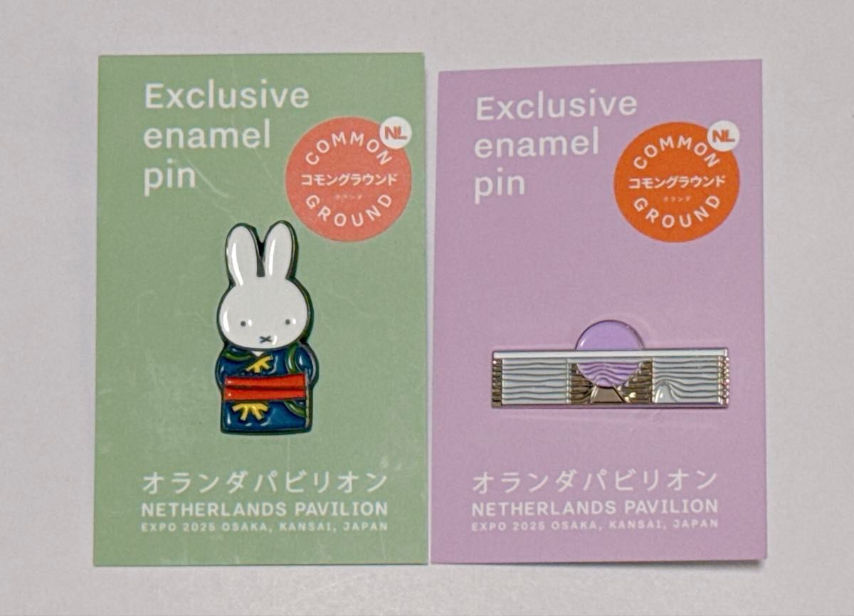 大阪関西万博ピンバッジ2個 セット ミッフィー オランダ館 新品未開封