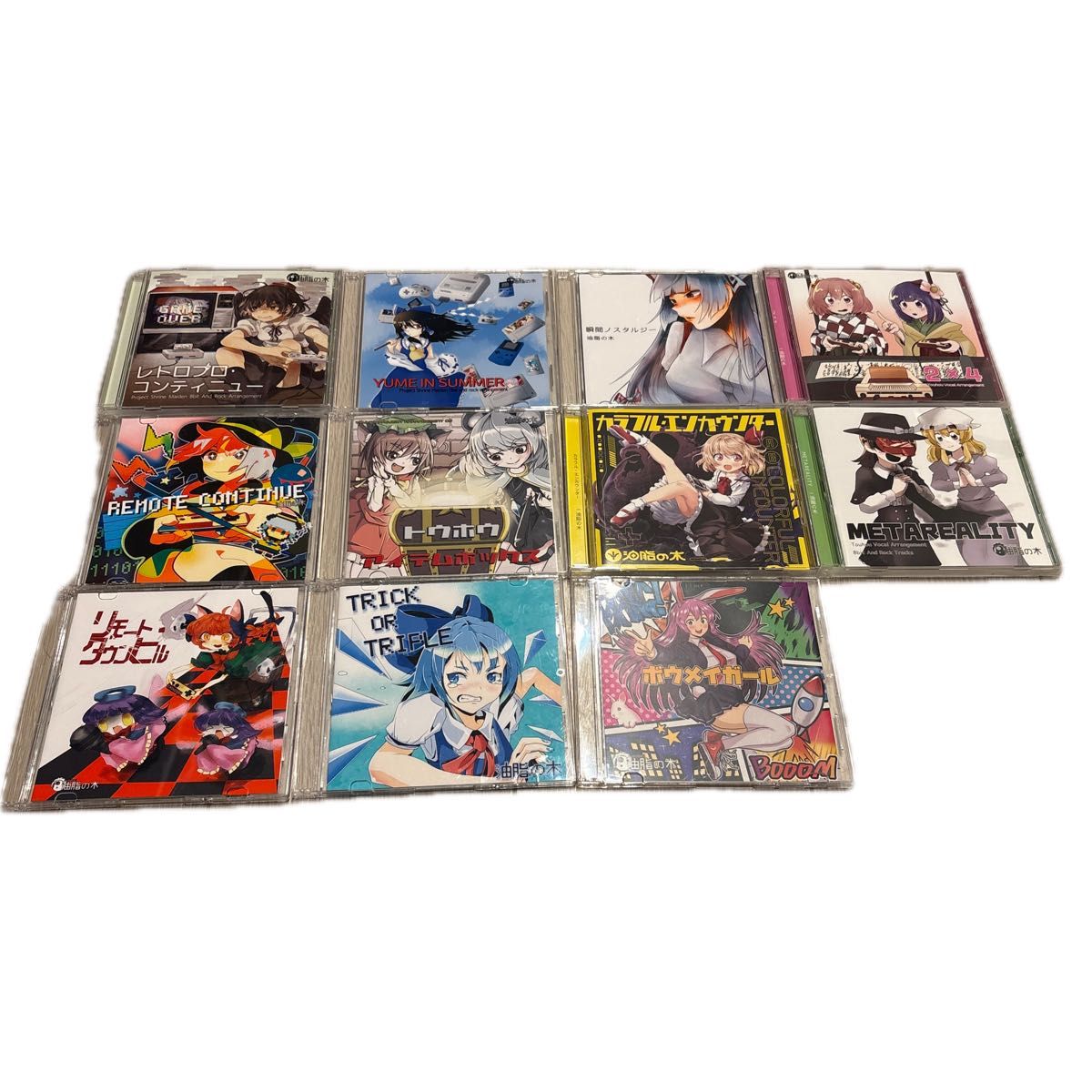 油脂の木 東方Project 同人CD 11枚セット まとめ売り｜Yahoo!フリマ