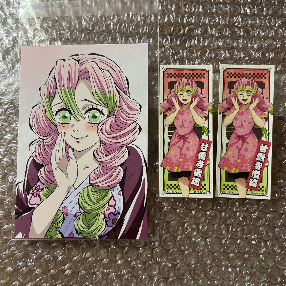 鬼滅の刃 全集中展 刀鍛冶の里 柱稽古 ポストカード 幕間画 甘露寺蜜璃