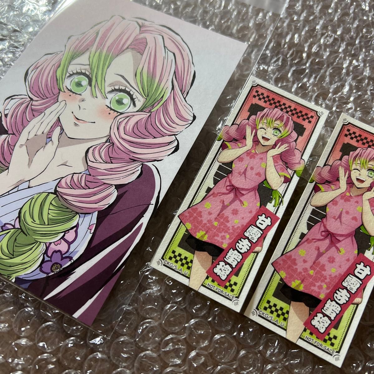 鬼滅の刃 全集中展 刀鍛冶の里 柱稽古 ポストカード 幕間画 甘露寺蜜璃