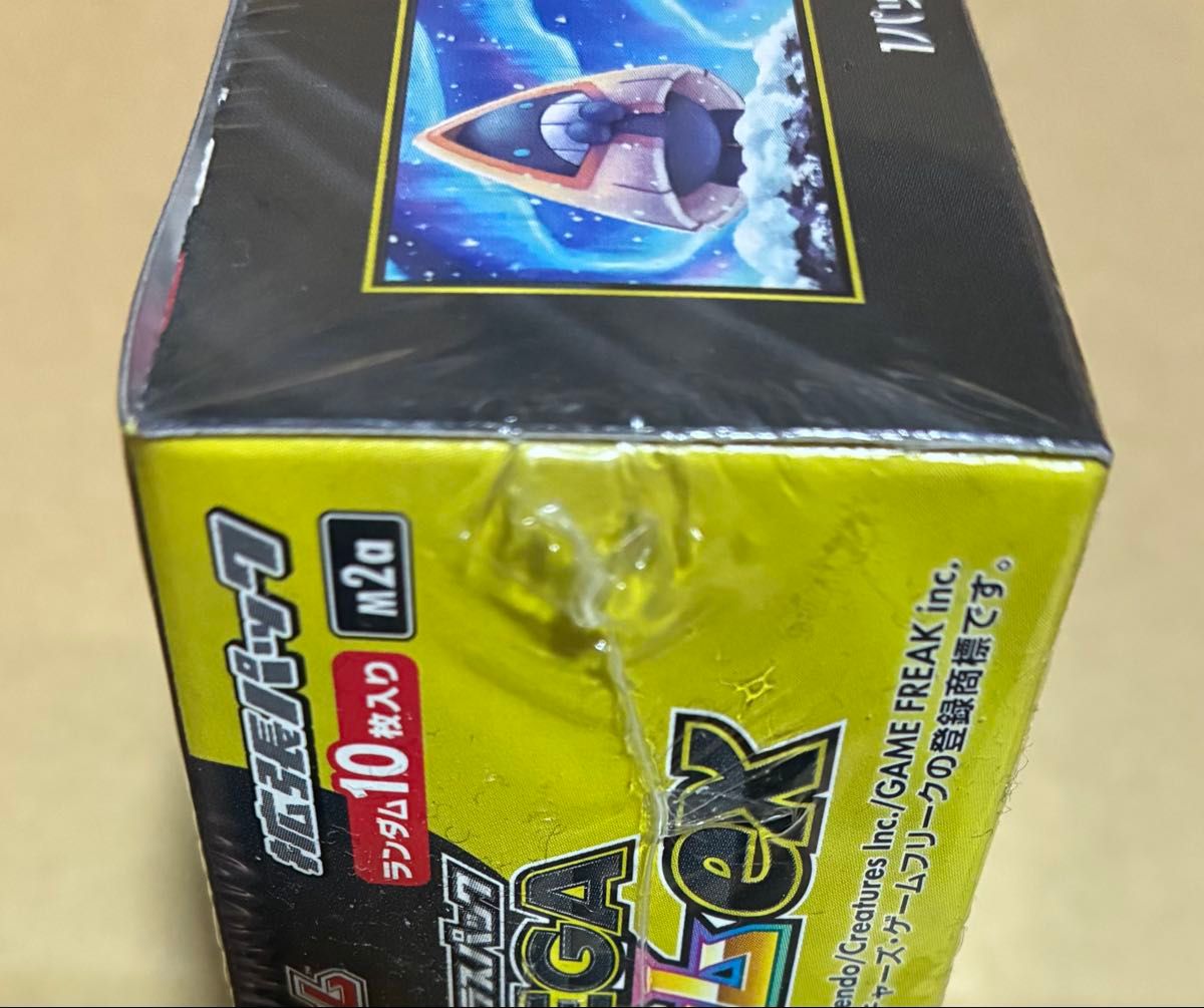 ハイクラスパック MEGAドリームex 未開封シュリンク付 1BOX ポケモン