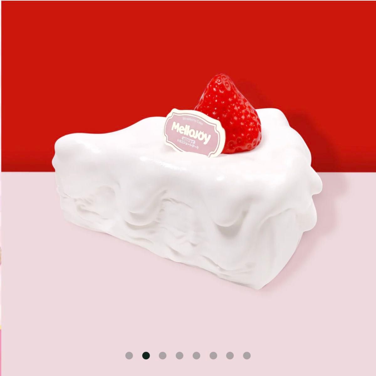 新品 未開封 Mellojoy メロジョイ ショートケーキ スライス｜Yahoo