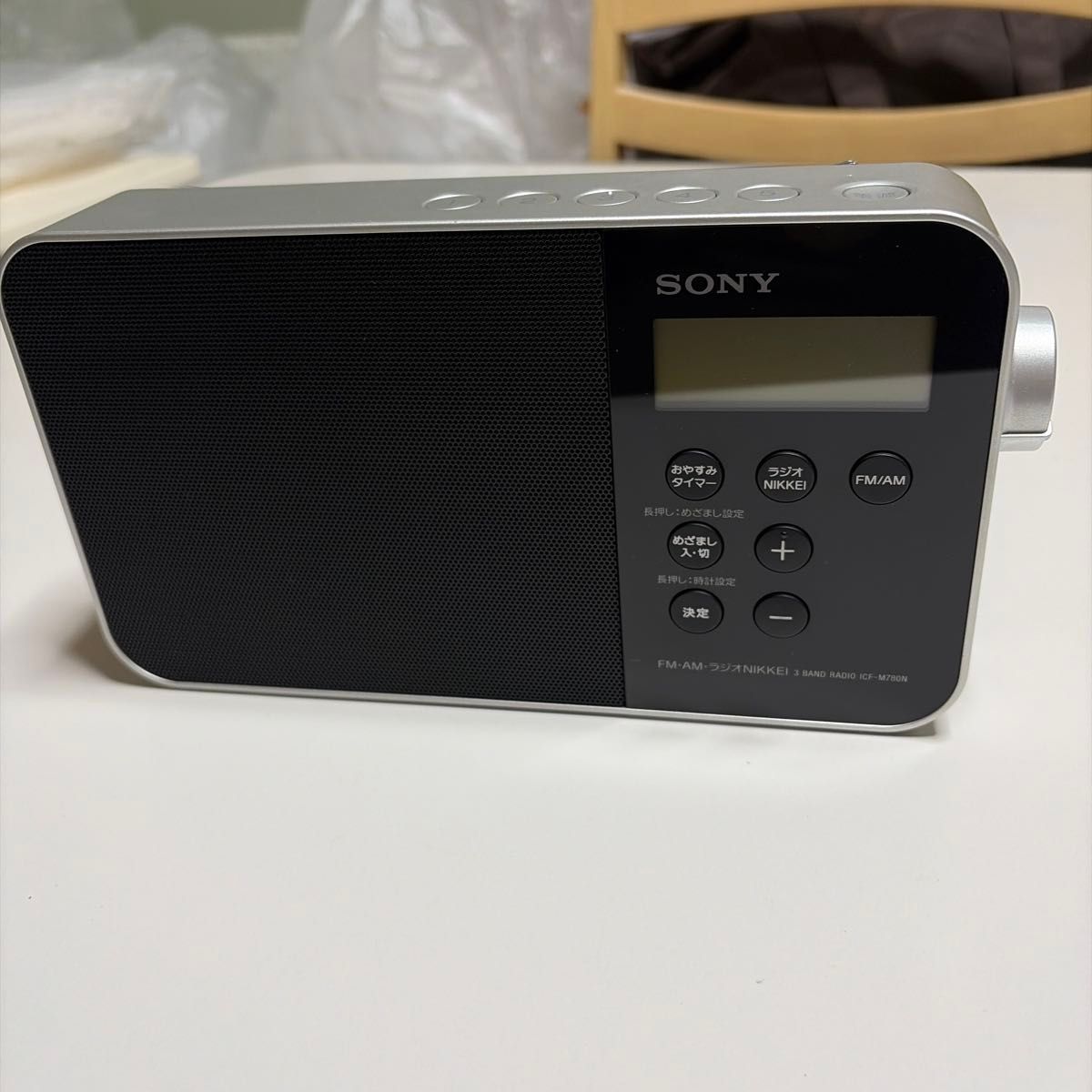 SONY ICF-M780N PLLシンセサイザーラジオ ラジオNIKKEI ソニー NIKKEI