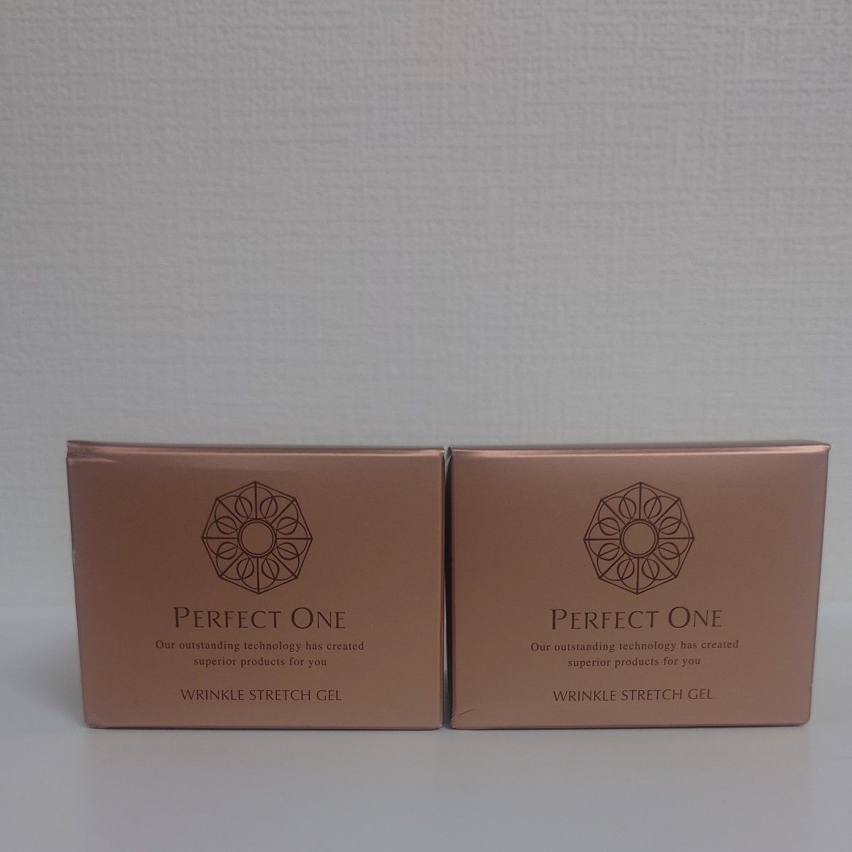 パーフェクトワン 薬用リンクルストレッチジェル 美容液ジェル 50g 2個