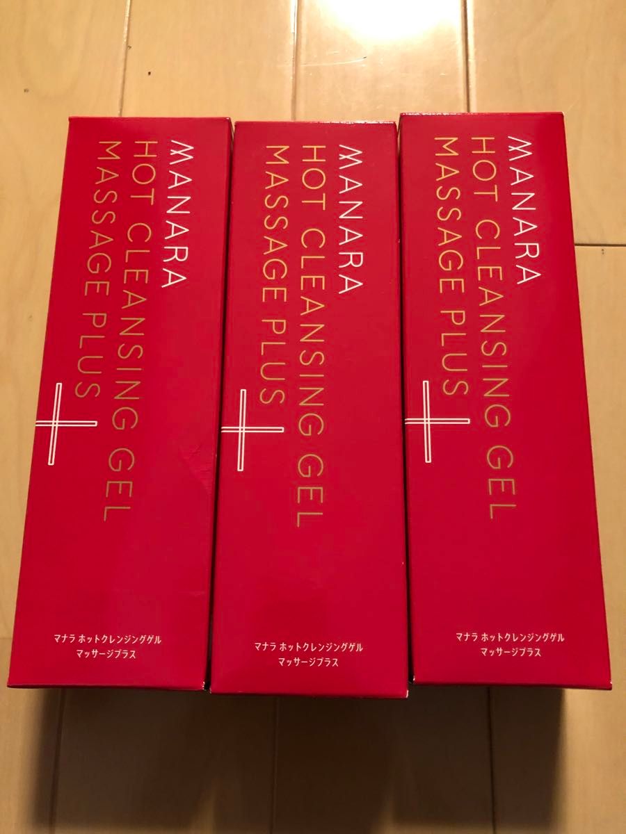 マナラホットクレンジングゲルマッサージプラス200g 3本｜Yahoo!フリマ