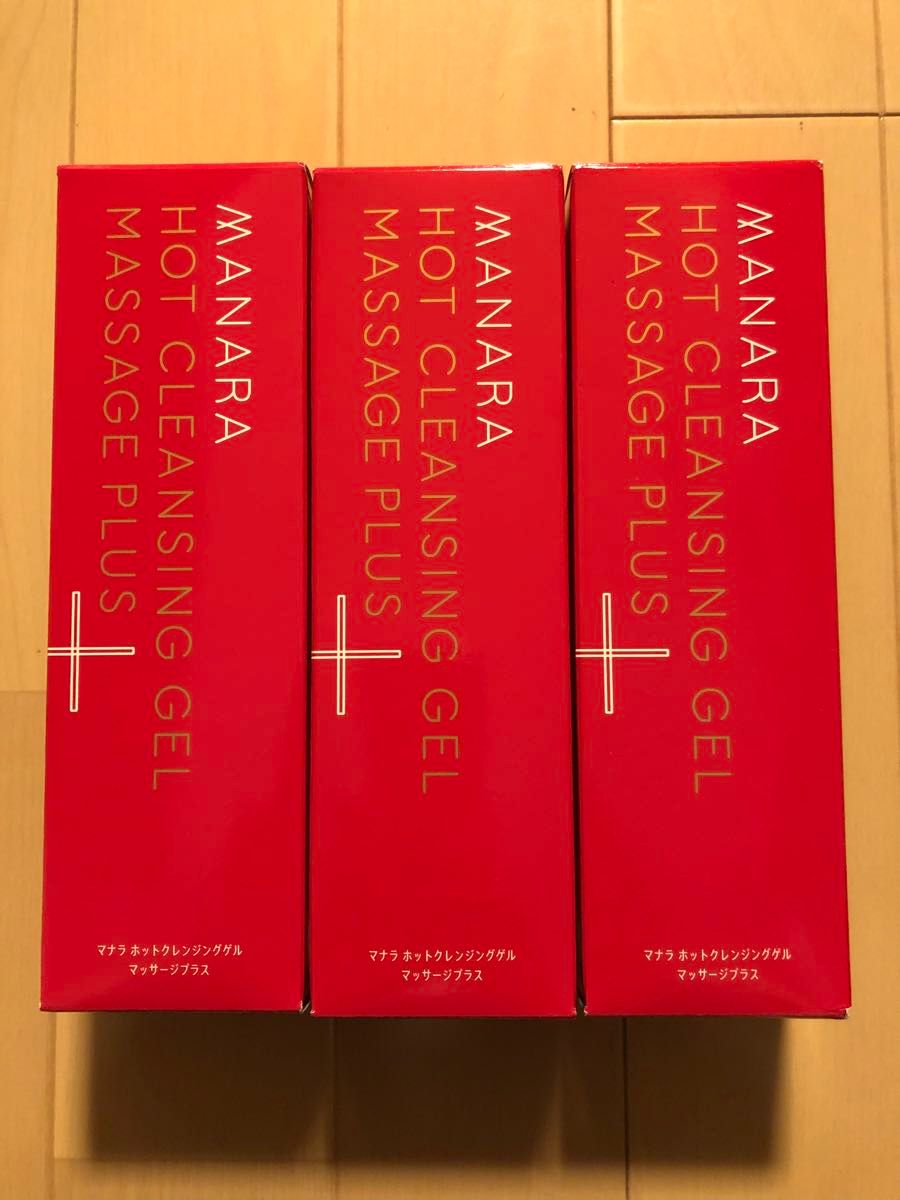 マナラ ホットクレンジングゲル マッサージプラス200g 3本｜Yahoo