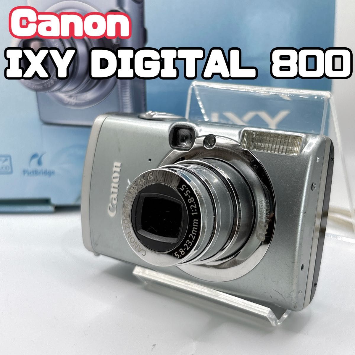 ジャンク】Canon IXY DIGITAL 800 IS シルバー Junk Canon IXY DIGITAL