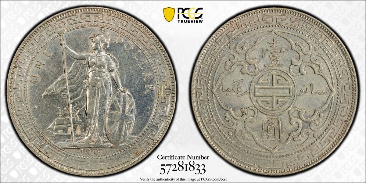 中国銀幣 イギリス貿易銀幣 1901年C版 PCGS AU 本物 希少 美品｜Yahoo