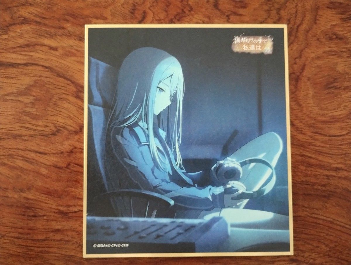 プロセカ 宵崎奏 色紙 CD特典 ぱしゃこれ メモステ ウエハース 缶