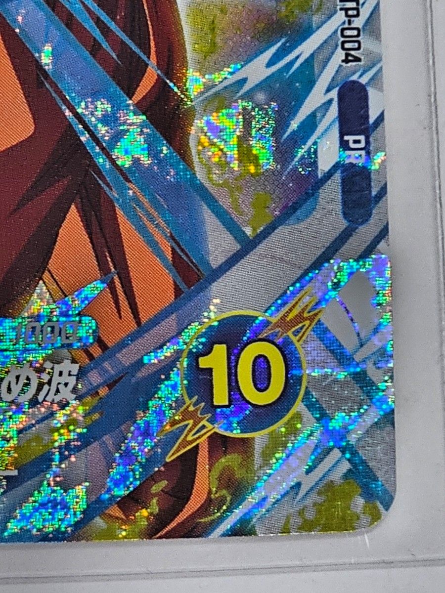 ドラゴンボールスーパーダイバーズ大会プロモカード 孫悟空 新品未使用