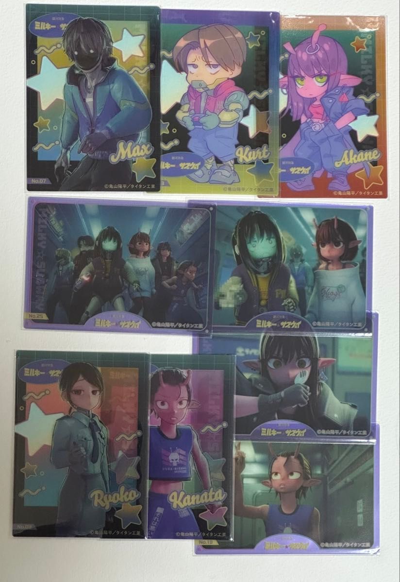 銀河特急ミルキーサブウェイ トレーディングカード コレクションクリア