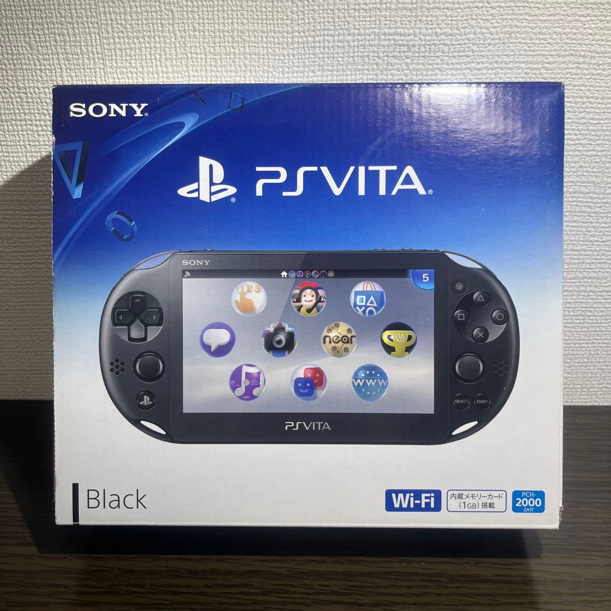 PlayStation@Vita PCH-2000ZA11 ブラック【本体・箱・専用充電器